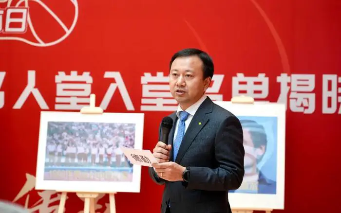 篮球训练计划表控球怎么写_1
