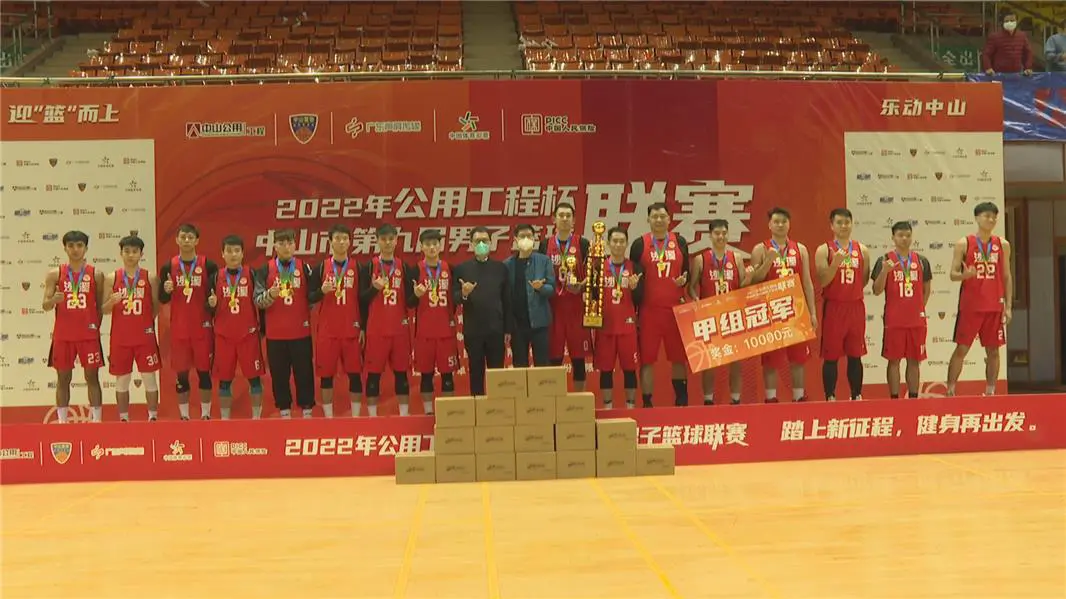 篮球集训中如何进行心理素质训练?_0