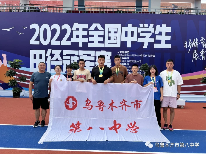 业余篮球爱好者如何成为优秀的替补球员_0