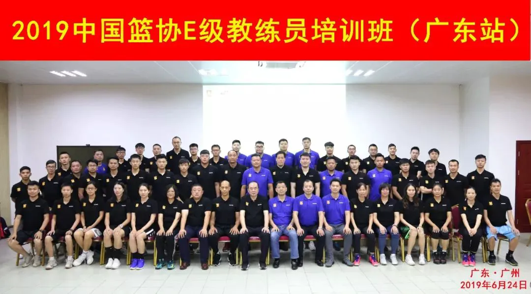 刻苦训练篮球时如何避免受伤的建议_2